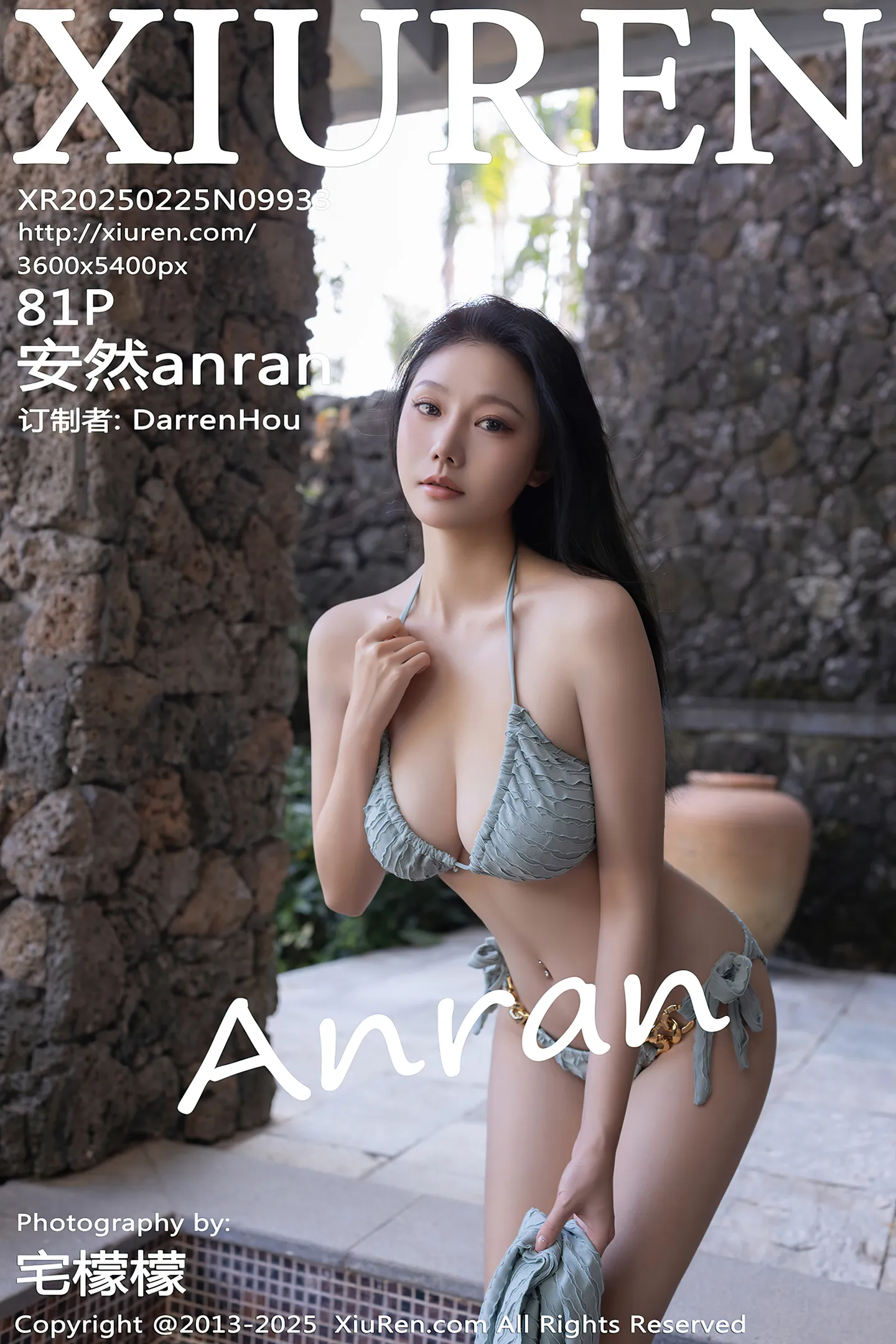 [XiuRen秀人网]No.9933_模特安然anran私房浴室性感浅色比基尼秀曼妙身姿完美诱惑写真81P-秀人网 - XiuRen.Space